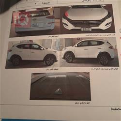 هیوندای تۆکسۆن